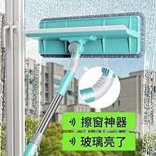 擦玻璃神器雙面伸縮玻璃擦單雙層中空玻璃刮搽窗戶器家用清潔工具 歷史價格詳細信息