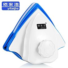依來潔擦玻璃神器雙層中空家用單層高樓窗戶雙面擦清潔工具玻璃刮 歷史價格詳細信息