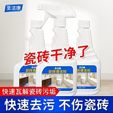 特賣-衛生間U型浴簾桿淋浴房隔斷防水布浴室掛簾u型擋水簾干默認最小規格價錢  其它規格請諮詢客服 歷史價格詳細信息