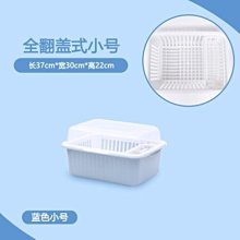 收納箱 廚房置物架下水槽櫥柜多功能調味品收納架抽屜式多層落地式儲物架 歷史價格詳細信息