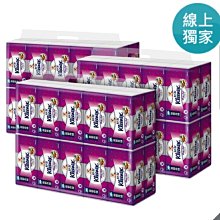 Kleenex 舒潔 三層極厚韌抽取衛生紙 100抽x20包/串 歷史價格詳細信息