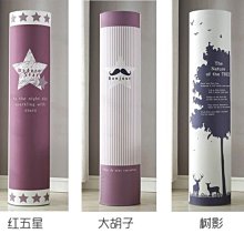 空調罩圓形柜機開機不取格力金貝美的奧克斯海爾圓柱形立式防塵套~菜菜小商鋪~台北悠閣 歷史價格詳細信息