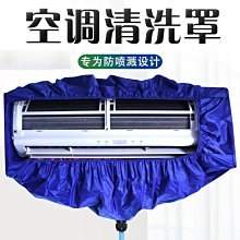 全新的--通用型-內含保護板的3.7V聚合物4500毫安 15.5wh 超薄鋰電池(原平板電腦用).適合改裝. 歷史價格詳細信息