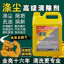 特賣-【深度清潔】長柄豬鬃軟毛沐浴刷洗澡刷擦背直柄搓泥搓 歷史價格詳細信息