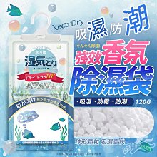 台灣現貨 可掛式兔子加厚擦手巾 可掛式擦手巾 吸水毛巾 擦手布 擦碗巾 吸水擦手巾 毛巾 抹布 擦布巾 廚房掛巾 擦手巾 歷史價格詳細信息