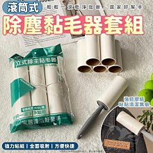 貓毛清理器粘毛器吸去除狗貓毛刷毛神器寵物多功能清潔刷刮毛發器 歷史價格詳細信息