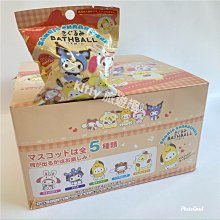 [Kitty 旅遊趣] 三麗鷗家族 壓克力鑰匙圈 鎖圈 鑰匙圈吊飾 美人魚 歷史價格詳細信息