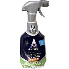 Astonish英國潔瞬效除黴去污清潔劑(750mlx2)+浴廁清潔劑(750mlx1) 歷史價格詳細信息