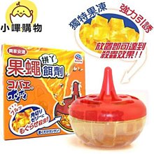 最新現貨【GOLD SUITE】光澤雪肌珍珠棒/駐顏活膚亮顏珍珠棒一條143元（保存到2027年） 歷史價格詳細信息