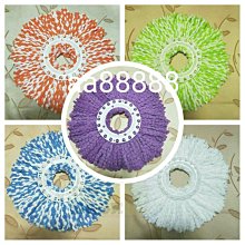 【U-mop】旋轉蓮蓬頭支架 無痕蓮蓬頭架 免打孔 灑座 固定座 可調整 淋浴噴頭底座 歷史價格詳細信息