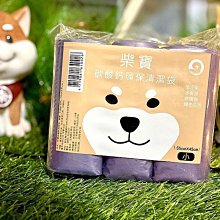 柴寶粗軸螺旋棉花棒-200支入X24包 歷史價格詳細信息