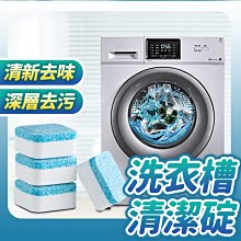 【現貨不用等】直立式吹風機 千萬負離子 三段風力 冷熱切換 高度自由調節 吹風機 暖風機 直立式吹風機 懶人吹風 歷史價格詳細信息