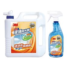3M 玻璃亮光劑(600ml) 【小三美日】 DS010812 歷史價格詳細信息