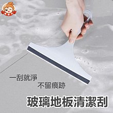 【刮水器】刮刀 矽膠 刮水 清潔用品 刮水刀 玻璃清潔 擦玻璃 擦窗 除毛 浴室刮水 浴室 除塵灰 歷史價格詳細信息