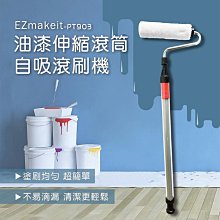 伸縮滾筒輸送機動力滾筒線90度轉彎輸送機噸包袋拐角運輸流水線 歷史價格詳細信息