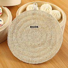 圓形透明人造石浴缸彩色水晶小戶型情侶浴缸主題酒店民宿碗型浴缸 歷史價格詳細信息