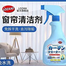 【吉川易購】潔廁靈液寶洗馬桶清潔劑廁所衛生間強力除垢臭家用特實惠裝清香型 歷史價格詳細信息