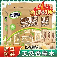 樟木頭非標訂製電子倍速鏈組裝線電子行業生產倍速運輸傳送老化線 歷史價格詳細信息