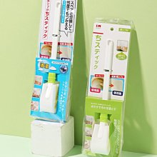 【日本KM】日式磁吸冰箱置物架/收納架(24.7x7x6.5cm) 歷史價格詳細信息