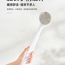 硅膠  刷家用無死角帶底座衛生間壁掛式免打孔洗廁所長柄清潔 刷-琳瑯百貨 歷史價格詳細信息