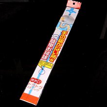 創意管家手錶充電座適用於applewatch9老爺爺桌面收納支架擺件 歷史價格詳細信息