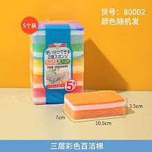 木目iwood a4鋁合金折疊資料架報刊架亞克力收納落地中古雜誌拍攝 歷史價格詳細信息