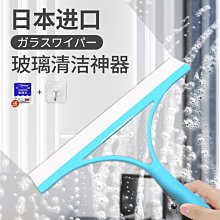 【康潔】日本纖維彈力舒柔枕2入組 歷史價格詳細信息