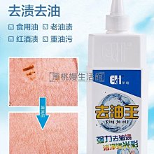 ♠黑桃嫚生活館 羽毛頭飾發卡森系仙女超仙毛毛發夾邊夾少女日系可愛古風漢服發飾 歷史價格詳細信息