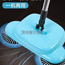 ♠黑桃嫚生活館 掃把耐用家用掃把簸箕套裝批發干濕兩用三件套不沾發宿舍掃地神器 歷史價格詳細信息