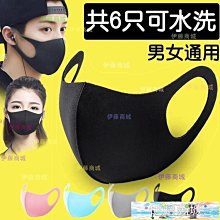 藤- 塵 手作超輕硬 古典工藝 碳纖.CARBON 蝦竿 塵 超短系列 6尺 歷史價格詳細信息