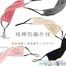 【伊藤商場】面包板專用跳線 插線 連接線 導線 跳線扎線 一扎65根 盒裝140根 歷史價格詳細信息