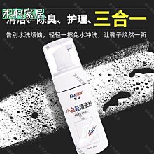 〖木村家居〗擦皮 pu擦色皮革面料皮雕變色筆記本包裝人造革復古 歷史價格詳細信息