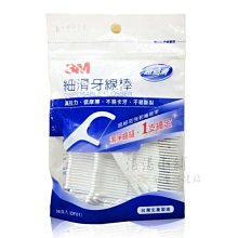 3M 細滑牙線棒 36+4支入 附贈隨身盒 牙線棒 歷史價格詳細信息