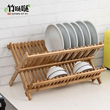 碗盤箱放碗家用廚房碗架瀝水碗碟架碗筷收納盒碗櫃帶蓋裝餐具-正正精品 歷史價格詳細信息