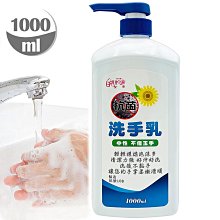 羽翔 F150遙控直升機 無刷直驅 3D特技六通道 六軸自穩 飛機 M1M2 歷史價格詳細信息