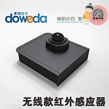 衣整體櫥櫃門奶油改色貼膜木紋桌面翻新改造整張貼紙櫃子傢俱自黏貼皮 歷史價格詳細信息