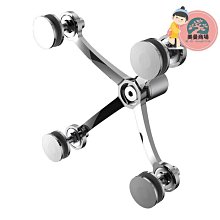 四爪玻璃吸盤 瓷磚吸盤 木地板大理石吸提器玻璃吸爪大力幕墻吸盤 歷史價格詳細信息