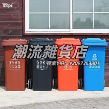 戶外垃圾桶學校公園景區小區商場廣場街道不鏽鋼果皮箱垃圾箱 歷史價格詳細信息