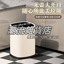 廚房簡約不鏽鋼洗菜水槽洗碗池單槽雙槽多功能大容量 歷史價格詳細信息