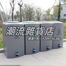 小區物業垃圾桶收集車 四桶六桶八桶垃圾桶運輸車 垃圾桶運輸車 歷史價格詳細信息