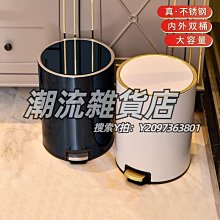 輕奢高深桶泡腳桶過小腿家用洗腳盆過膝保溫按摩加厚養生桶足浴盆 歷史價格詳細信息