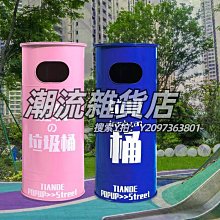 網紅風營業牌創意標語復古店鋪掛牌墻面多聯裝飾木牌定制門牌掛飾~優樂美 歷史價格詳細信息