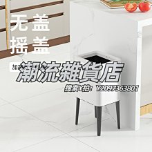 不銹鋼垃圾桶家用客廳臥室廚房垃圾桶輕奢風腳踏式定蓋靜音防臭-默認最小規格價錢  其它規格請諮詢客服 歷史價格詳細信息