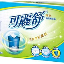 (2包72入超值組)日本KOJIMA-寵物專用3效合1植物配方毛孩口腔消臭清潔牙指 歷史價格詳細信息