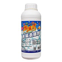 天然檸檬酸 500g 歷史價格詳細信息