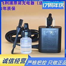 華瑞百貨 包裝標籤數據傳輸液 0.33 盎司購物鈔票橡皮擦筆數據保護液帶盒開啟器隱私 歷史價格詳細信息