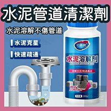 管道疏通套裝 清洗機高壓防爆管 線管套裝 歷史價格詳細信息