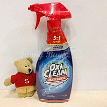 OXICLEAN活氧萬用去漬粉ㄧ盒5.26公斤   699元 歷史價格詳細信息