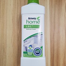 安麗 強效C營養片【2000宅配免運 限時回饋拼業績】安麗維他命C 維生素C 安麗天然C營養片 長效C營養片 【855】 歷史價格詳細信息