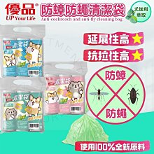 現貨L 透明小盒子 可做化妝包 也可以做首飾盒的 送絲巾 配奇全套包裝明星同款熱銷 歷史價格詳細信息